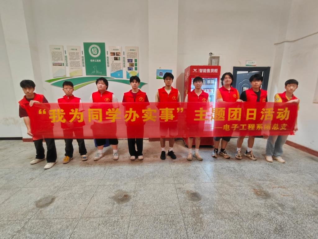 微信图片_20250621190540.jpg